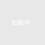 女冠杯